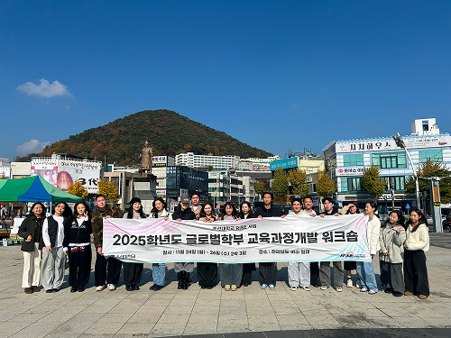 공지사항