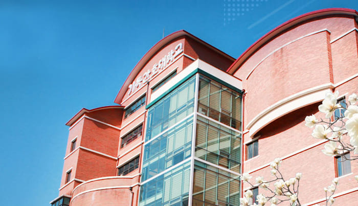 Christian College of Nursing