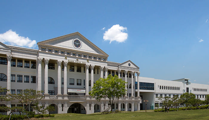 Nambu University