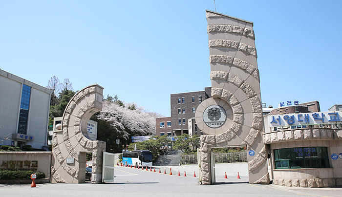 Seoyeong University