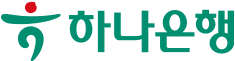 하나은행