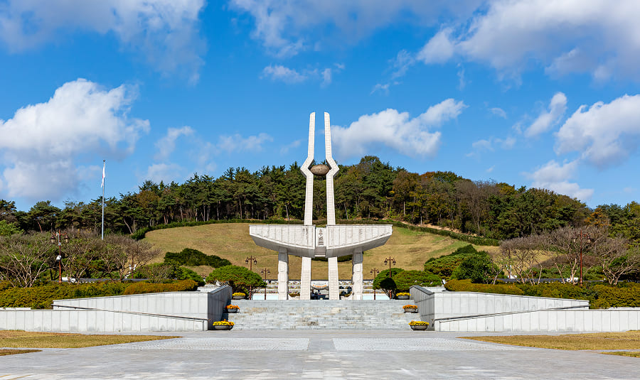 국립5·18 민주묘지